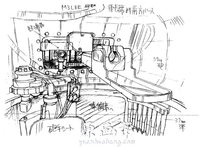 [黑白线稿] 动画【少女与战车】资料设定线稿241p_原画素材