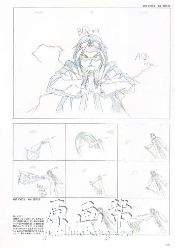 [黑白线稿] 钢之炼金术师线稿原画集100p_原画素材