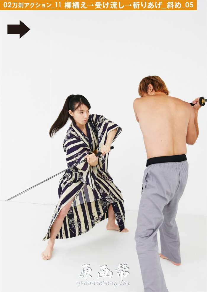【日韩风格】超强人体动态素材_瞬间摄影作品类POSE03刀剑·枪·少女战斗篇