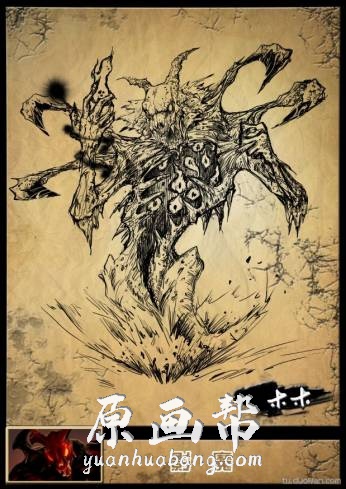 [黑白线稿] 【刀塔2】英雄游戏手绘线稿参考素材77p_原画素材