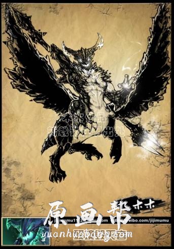 [黑白线稿] 【刀塔2】英雄游戏手绘线稿参考素材77p_原画素材