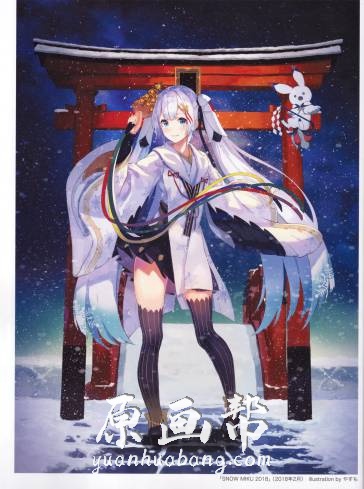 [黑白线稿] 【初音ミクの塗り絵 Events Collection】精美线稿画集53P_原画素材