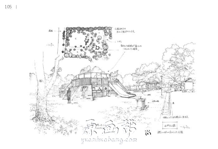 [黑白线稿] 人物、场景、道具的【声之形】动画线稿设定集142p_原画素材