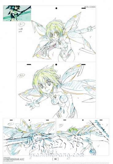 [黑白线稿] 【战姬绝唱SYMPHOGEAR AXZ】动画线稿原画集131P_原画素材