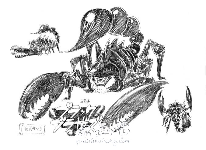 [黑白线稿] 【海贼王强者世界】人物 怪物动画线稿设定集102P_原画素材