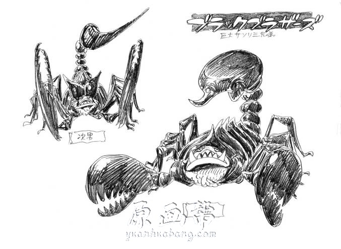 [黑白线稿] 【海贼王强者世界】人物 怪物动画线稿设定集102P_原画素材