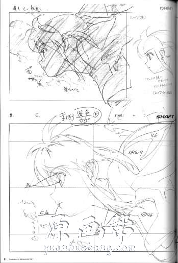 [黑白线稿] 【魔力女管家1】GAINAX名作 动画草图、分镜线稿205p_原画素材
