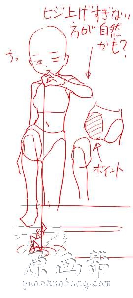[黑白线稿] 人体动态绘画练习p站速写草图1330p_原画素材.jpg
