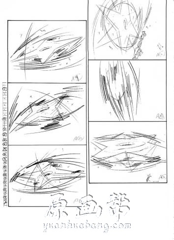 [黑白线稿] 今石洋之（IMAISHI HIROYUKI）日本画师第5号原画线稿集56p_原画素材