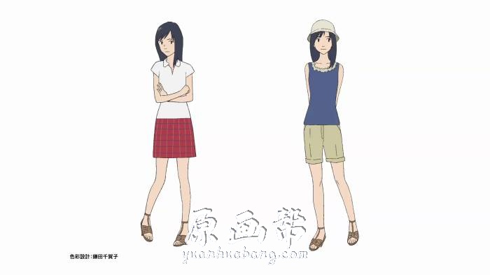 [黑白线稿] 动画【夏日大作战 】线稿原画集388p_原画素材