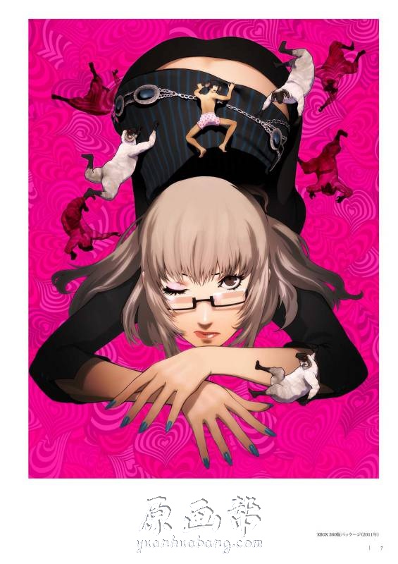 日韩游戏设定 日本游戏设计师 副島成記 Soejima Shigenori 10 17的艺术作品画集163p 原画素材 原画帮