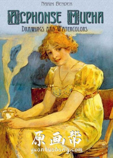 [欧美写实] 阿尔丰斯 穆夏（Alphonse Mucha）12册合集1158P_原画素材