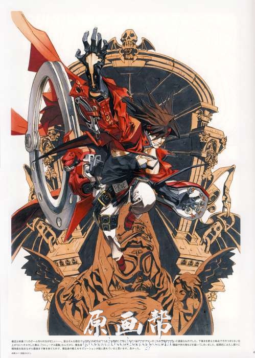 [游戏设定] 2000-2007《罪恶装备-ARTWORKS OFGUILTY GEAR X》游戏设定原作品集157p_原画素材