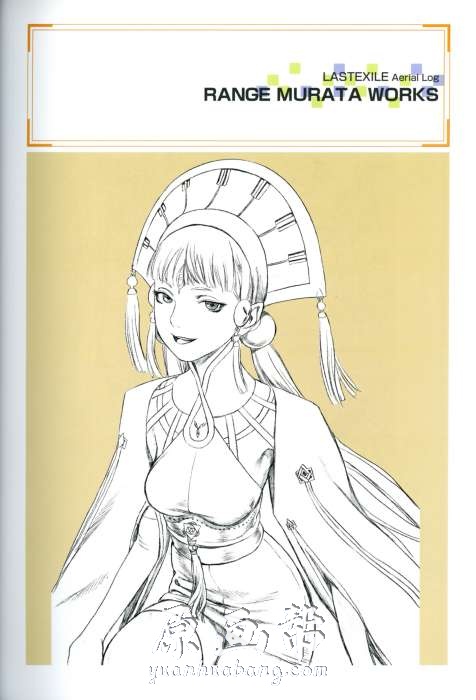 [日韩风格] 【最终流放（Last Exile）】村田莲尔日本插画家设定集（含线稿）101p_原画素材