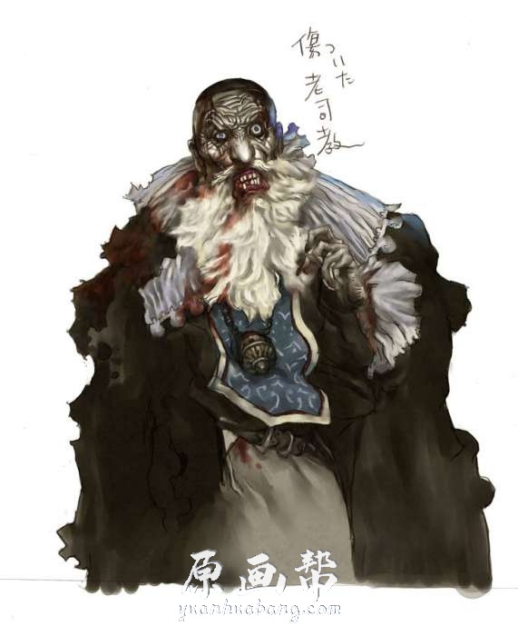 [游戏设定] 游戏人物角色武神 零 原画师寺田克也立绘概念设定原作品集86p_原画素材