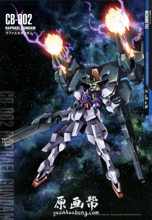 [科幻风格] 【机动战士高达】GundamMechanic File 精美海报图集169p_原画素材