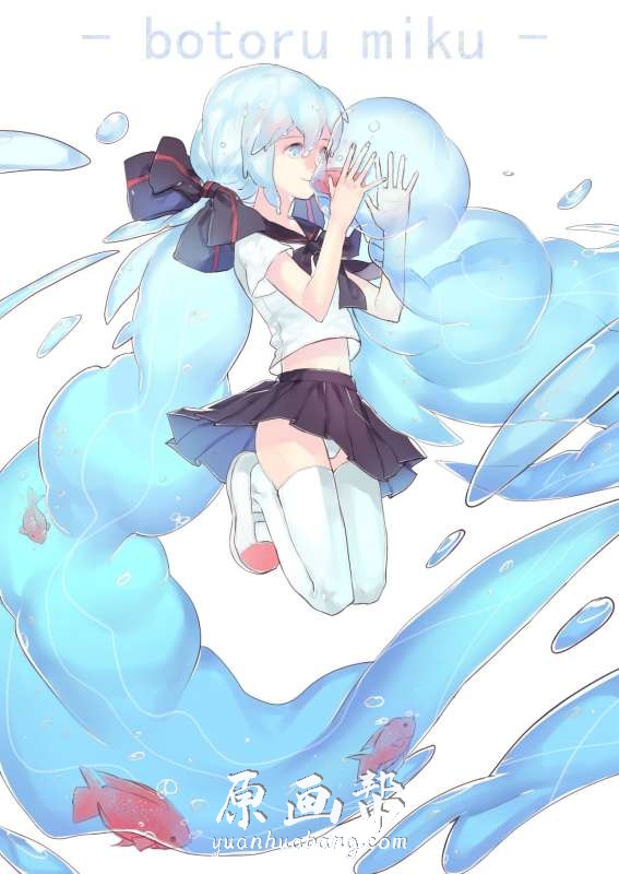 [欧美写实] 二创形态瓶初音（bottle miku）《VOCALOID》系列歌姬初音未来高清散图包691p_原画素材