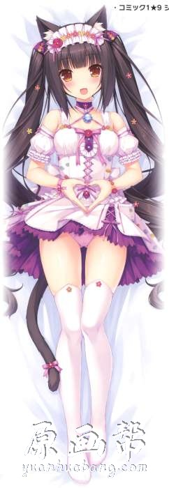 [日韩风格] 【猫娘乐园（Nekopara）】ACG精美高清CG原画二次元作品集633P_原画素材