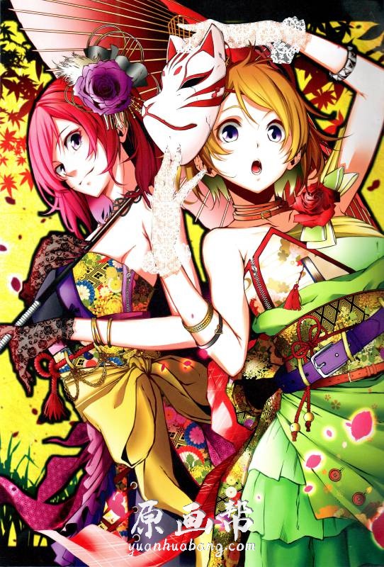 [日韩画风] 【Love Live!Csc Scanned】豚Ll插画画集9P_原画素材