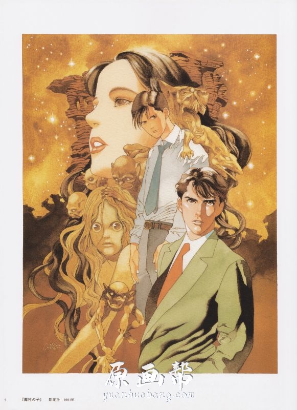 日韩画风 Yamada Akihiro 山田章博 日本著名画师的cg插画集98p 原画帮