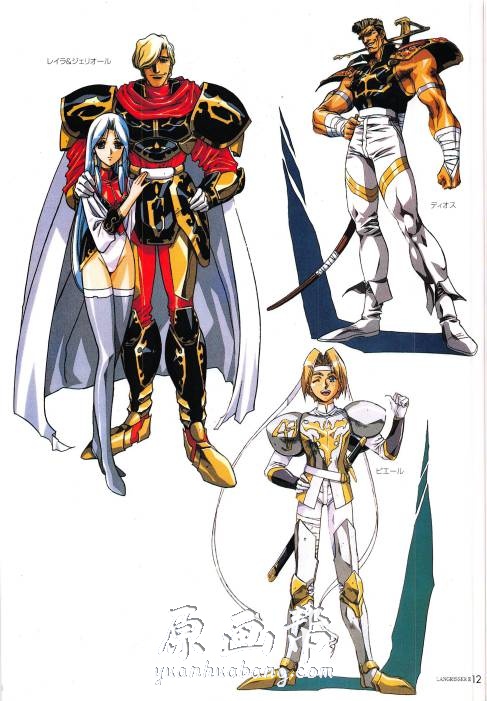 游戏设定 うるし原智志日本著名插画师 梦幻模拟战 插画画集108p 原画素材 原画帮