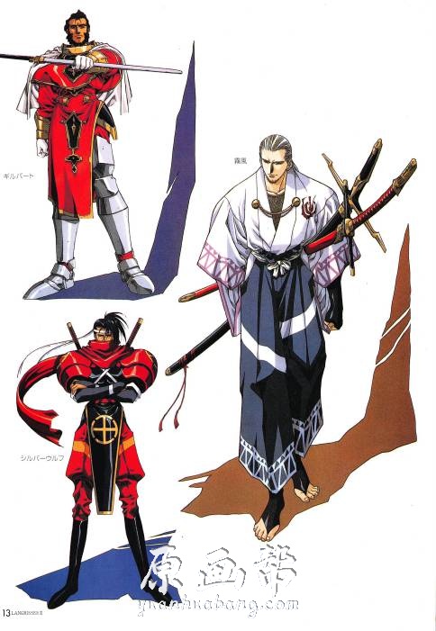 游戏设定 うるし原智志日本著名插画师 梦幻模拟战 插画画集108p 原画素材 原画帮