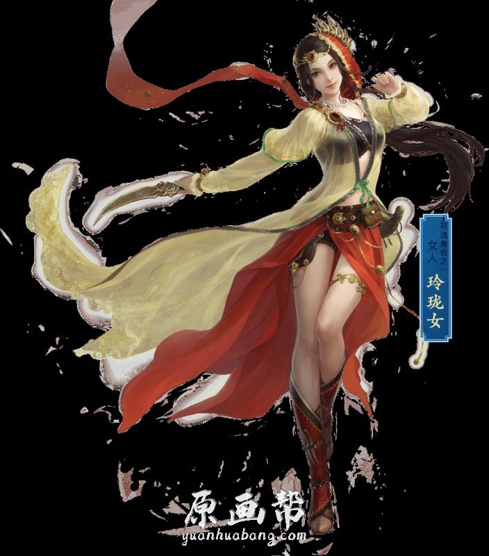 [日韩画风] 第3期-法师向角色作品收集3819p