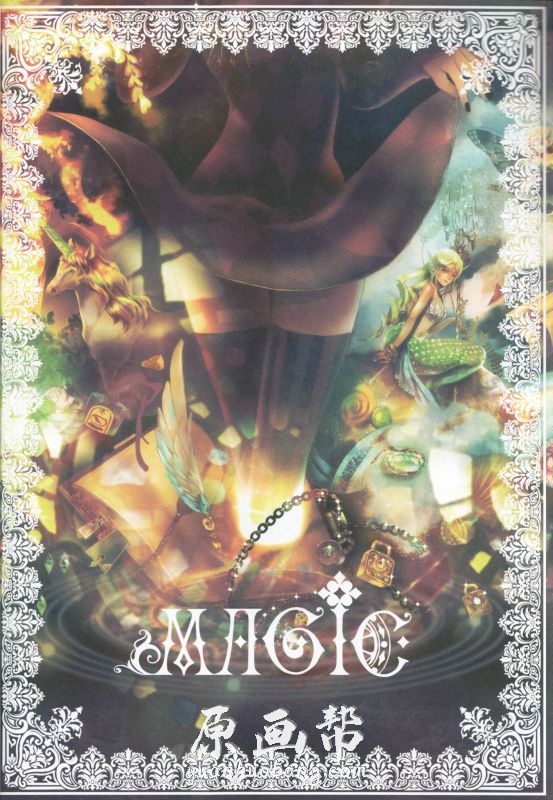 [日韩画风] 日本画师YUU憂【Magic】梦幻风格CG插画画集作品23P 免费原画素材