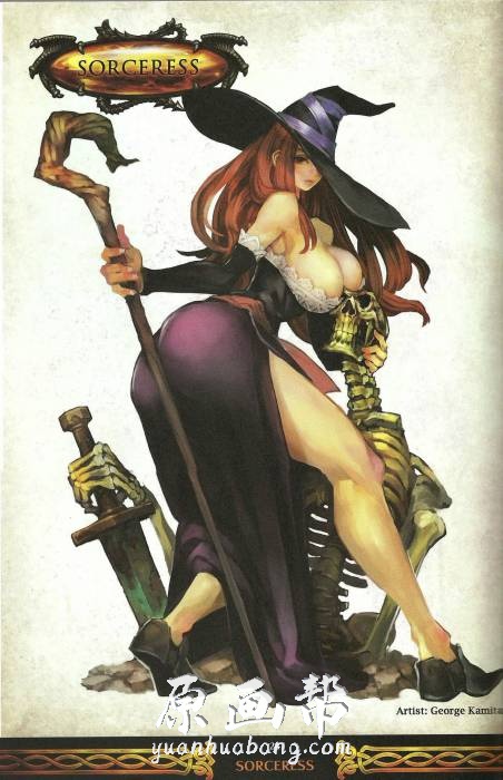 [游戏设定] 香草社名作【Dragons Crown 龙之皇冠】设定画集65P_原画素材