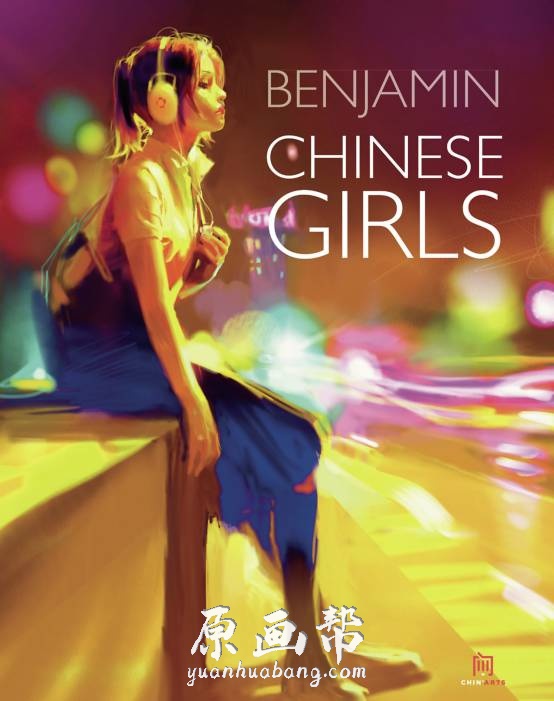 [日韩画风] Benjamin本杰明【Chinese Girls】法语版CG插画画集166P_免费原画素材