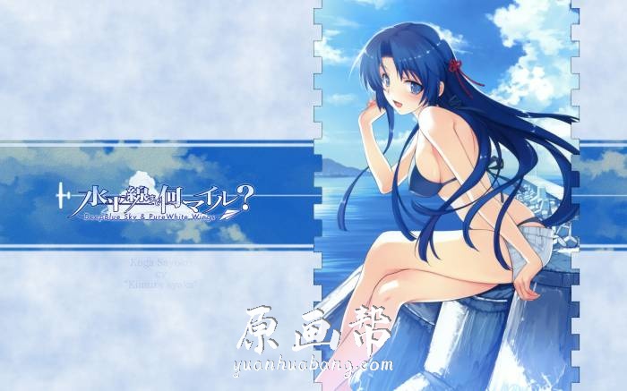 [日韩画风] Misaki Kurehito日本画师深崎暮人二次元插画画集931P_原画素材