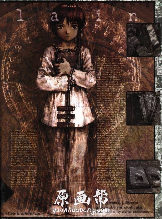 [日韩画风] 《Lain》安培吉俊精品画集87P_原画素材