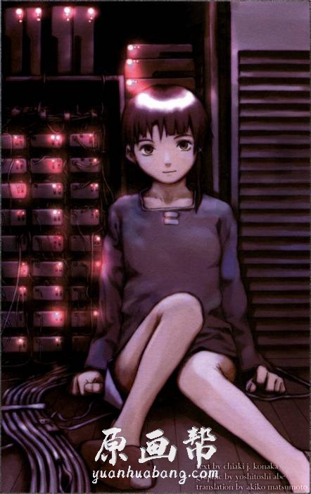 [日韩画风] 《Lain》安培吉俊精品画集87P_原画素材