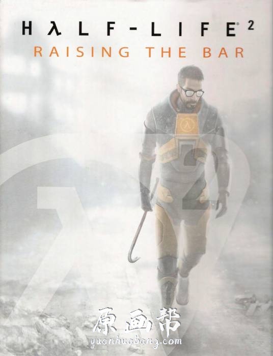 [游戏设定] 第2章【Half-Life2（半条命）】PC游戏概念画集275p_原画素材