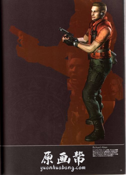 [游戏设定] 【生化危机 (Resident Evil Art of Arts)】游戏设定原画画集116P(含线稿）_原画素材