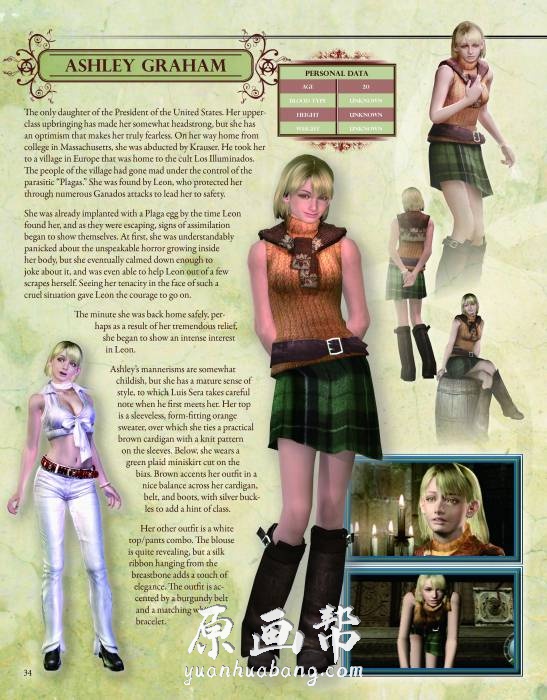 [游戏设定] 【生化危机4 Resident Evil】官方游戏设定画集82p_原画素材