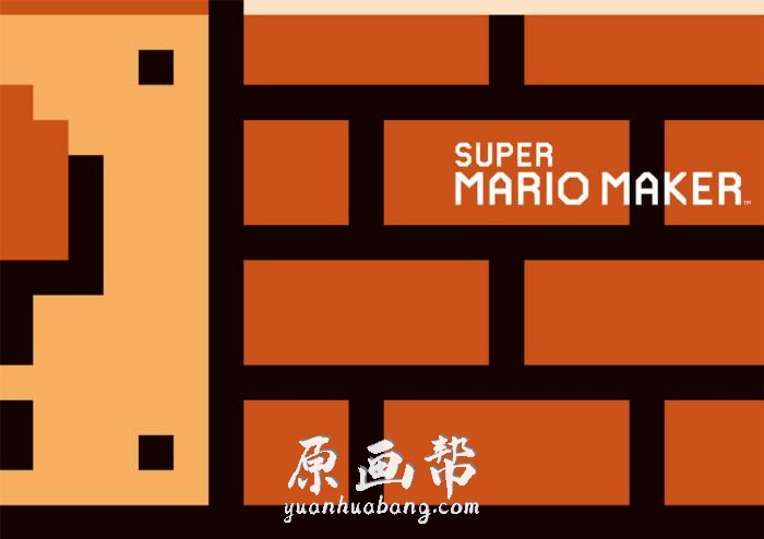 [游戏设定] 【马里奥制造特典Super Mario Maker Booklet】游戏资料制作手册设定集49p_原画素材