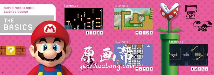 [游戏设定] 【马里奥制造特典Super Mario Maker Booklet】游戏资料制作手册设定集49p_原画素材