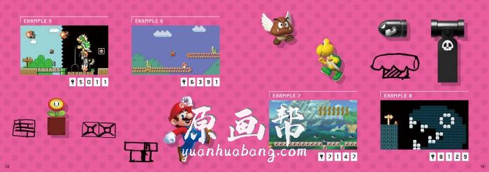 [游戏设定] 【马里奥制造特典Super Mario Maker Booklet】游戏资料制作手册设定集49p_原画素材