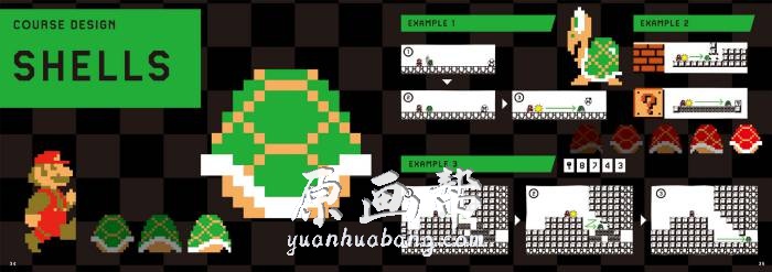 [游戏设定] 【马里奥制造特典Super Mario Maker Booklet】游戏资料制作手册设定集49p_原画素材