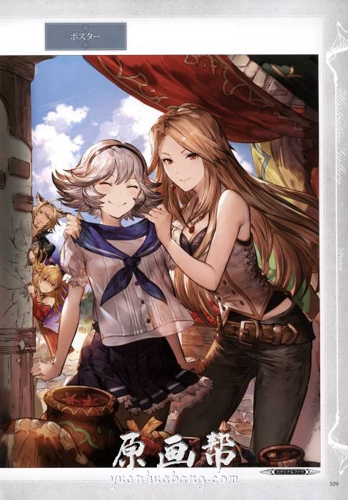 [游戏设定] 第2集日系Granblue Fantasy【碧蓝幻想】经典RPG游戏原画画集321p_原画素材