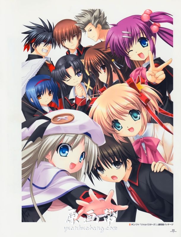 [游戏设定] Key社人气游戏【Little Busters!】十周年纪念画集100P