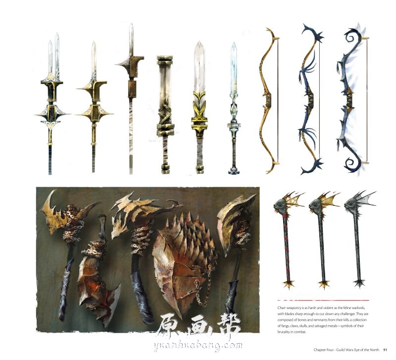 [游戏设定] 奇幻网游【激战】The Complete Art of Guild Wars设定画集182P