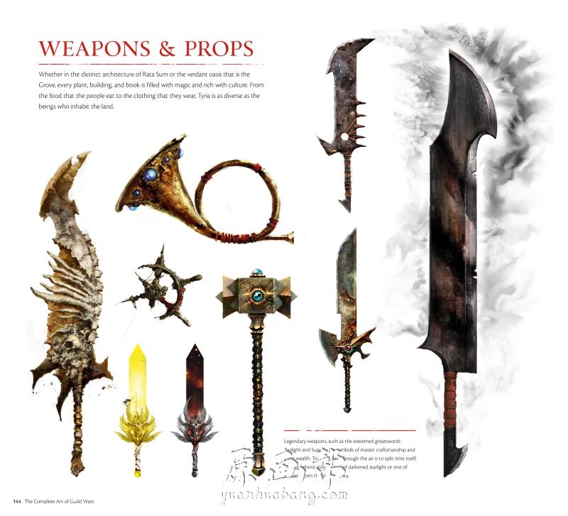 [游戏设定] 奇幻网游【激战】The Complete Art of Guild Wars设定画集182P