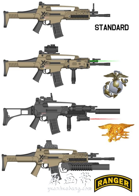 [游戏设定] 次时代3D武器枪械游戏CG原画设定素材2005P