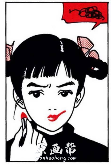 [日韩风格] 【江口寿史(Eguchi Hisashi)】日本复古风画师的美图精选406P_原画素材