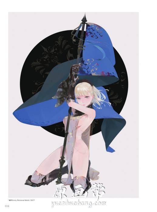 [日韩风格] 爽々【illustration making系列二】朦胧感少女高清画册(含线稿）195p_原画素材