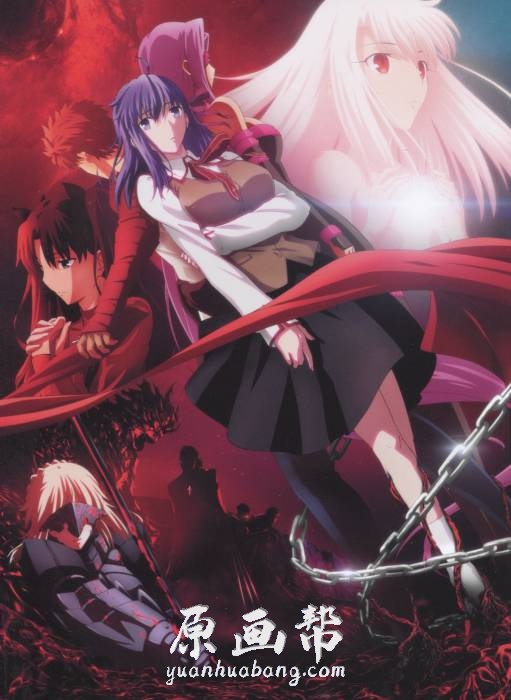 [日韩风格] 第一章【Fate stay night-《天之杯》恶兆之花】剧场版精美画集60p_原画素材