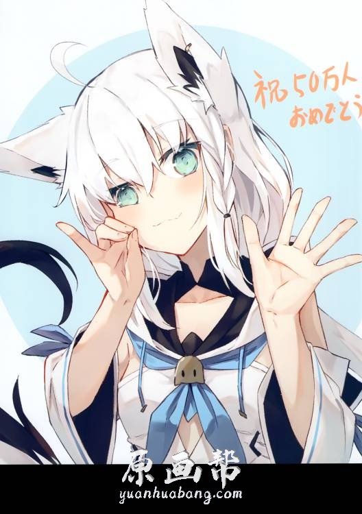 [日韩画风] 凪白みと（Nagishiro Mito）日本人气插画师美图精选16p_CG原画素材_原画帮