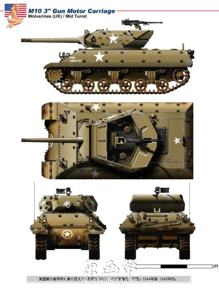 [黑白线稿] 二战坦克军迷手稿图147P_CG原画素材